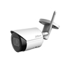 Picture of Dahua HFW1430DSP-SAW IP Network camera 4MP / 2.8mm