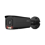 Attēls no Dahua HFW2549T-AS-IL IP Network camera 5MP / 3.6mm