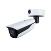 Picture of Dahua HFW71242H-Z IP Network camera