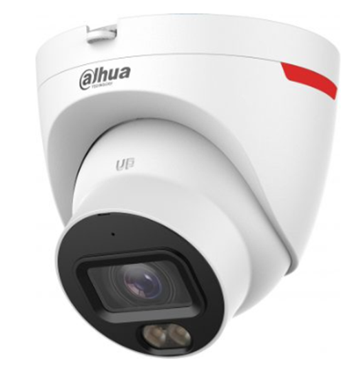 Picture of Dahua IPC-HDW2449T-S-LED-0280B-PRO IP camera