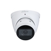 Picture of Dahua IPC-HDW5242T-ZE-MF IP network camera