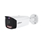 Picture of Dahua IPC-HFW3849T1-AS-PV-PRO IP network camera