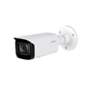 Picture of Dahua IPC-HFW5442T-ASE-NI IP network camera