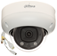 Изображение Dahua NET Camera HDBW5442R-ASE-0280B-S3 Dome IP Camera 4MP