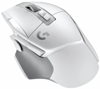 Picture of Datorpele Logitech G502 X Lightspeed wireless White