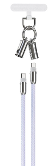 Picture of Devia 2in1 Lanyard 60W USB-C - USB-C Cable 1.2m