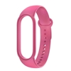 Изображение Devia Silicone Strap for Xiaomi Mi Band 5 / Mi Band 6 / Pink