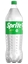 Picture of Dzēriens SPRITE gāzēts, PET, 2l (DEP)