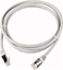 Picture of Eaton Kabel RJ45 0,5m DX-CBL-RJ45-0M5 (169137)