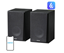 Picture of Edifier R990BT Speakers 24W
