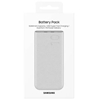Picture of Enerģijas krātuve Samsung 10000 mAh 25W Beige