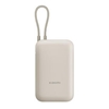 Picture of Enerģijas krātuve Xiaomi BHR9072GL 10000mAh Beige 