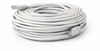 Picture of Gembird RJ45 Male - RJ45 Male 30m Grey