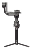 Picture of GIMBAL RS 4 PRO COMBO/CP.RN.00000346.01 DJI