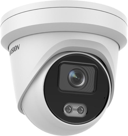 Изображение Hikvision DS-2CD3347G2-LSU Kopuowa Kamera bezpieczestwa IP Zewntrzna 2688 x 1520 px Sufit