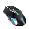 Picture of HP G160 Wired Gaming Mouse 800-2400DPI