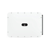 Picture of Huawei Smart PV Controller | SUN2000-150K-MG0
