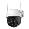 Picture of IMOU Cruiser PoE Outdoor Camera 4MP / 360° / Wi-Fi