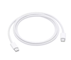 Picture of Kabelis Apple USB Type-C Male - USB Type-C Male 1m White