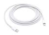 Picture of Kabelis Apple USB Type-C to Lightning 2m White