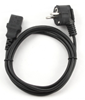 Picture of Kabelis Gembird Power cord (C13) 1m