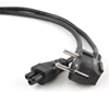 Picture of Kabelis Gembird Power cord (C5) 0.5m