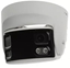 Picture of KAMERA IP APTI-AI400VDL-40HL PANORAMICZNA Full-Color - 7.4 Mpx x 4 mm