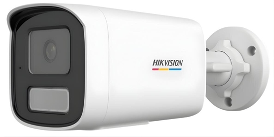 Picture of Kamera IP Hikvision DS-2CD1T47G3H-LIUF/SRB 2.8mm PL