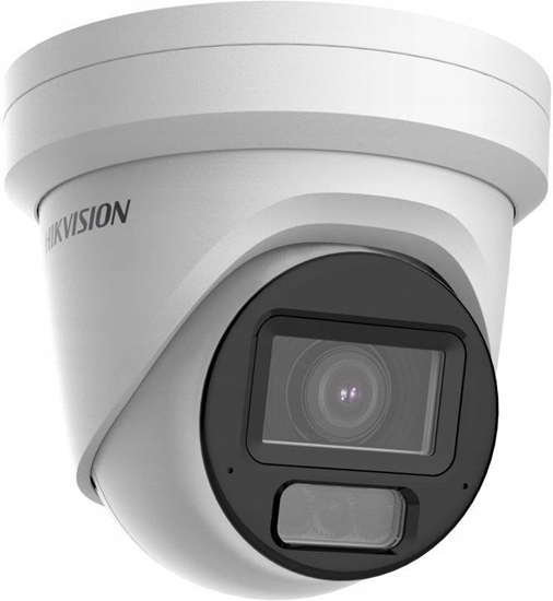 Picture of Kamera IP Hikvision DS-2CD2H83G2-LIZS2U 2.8-12mm PL