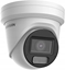 Изображение Kamera IP Hikvision DS-2CD2H83G2-LIZS2U 2.8-12mm PL
