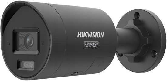 Picture of Kamera IP Hikvision Kamera IP DS-2CD2H87G3-LIZS2UY/SL(2.8-12mm)BLK