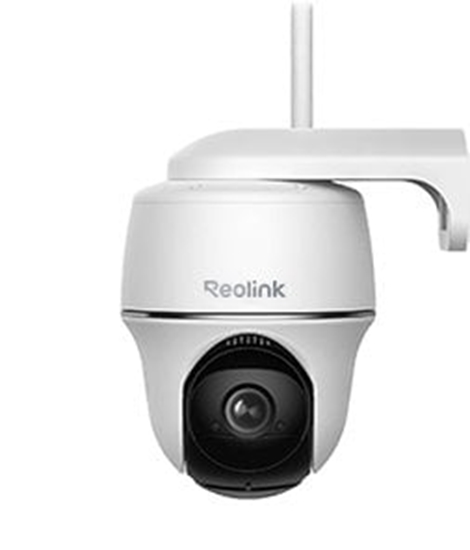 Picture of Kamera IP Reolink B430 solar kopukowa Kamera bezpieczestwa IP Wewntrz i na wolnym powietrzu ciana