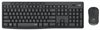 Picture of Klaviatūras un peles komplekts Logitech MK295 Silent Black US