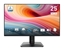 Изображение MSI Pro MP252 E2 Monitor 24.5" / Full HD / LED / 1920 x 1080