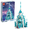 Picture of LEGO 43197 The Ice Castle Constructor