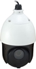 Изображение LevelOne FCS-4051 GEMINI PTZ IP Network Camera 2MP