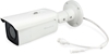 Picture of LevelOne FCS-5092 GEMINI Fixed IP Network Camera 6MP