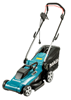 Picture of Makita ELM3720 Electric mower 1400W
