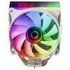 Picture of Mars Gaming MCPU-VR CPU Cooler Dual Infinity Mirror ARGB 180W 120mm