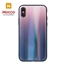 Picture of Mocco Aurora Glass Silicone Back Case for Apple iPhone XS Max Brown - Black