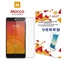 Picture of Mocco Tempered Glass Screen Protector Huawei P20 Pro / Plus