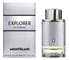 Picture of Mont Blanc Explorer Platinum Perfume EDP 100 ml Tester