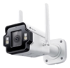 Picture of NET CAMERA BULLET H.265+ 4MP/INSIGHT S345-4G(4MM) TP-LINK