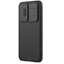 Attēls no Nillkin CamShield PRO Magnetic Hard Case for Xiaomi Poco F7