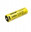 Attēls no Nitecore Akumulator 21700 5500mAh 20A USB-C