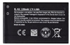 Picture of Nokia BL-4UL Battery Nokia 225 1200mAh (OEM)