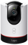 Picture of Novērošanas kamera TP-Link Tapo C225