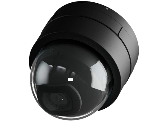 Изображение Novērošanas kamera Ubiquiti G5 Dome Ultra-Compact 2K Black