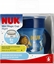 Picture of NUK KUBEK 160ML MINI MAGIC CUP 6M ROZ 10751352