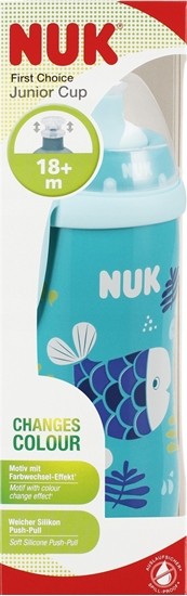Изображение NUK KUBEK 300ML JUN CUP 18M NIEBFC 10255576 1/6
